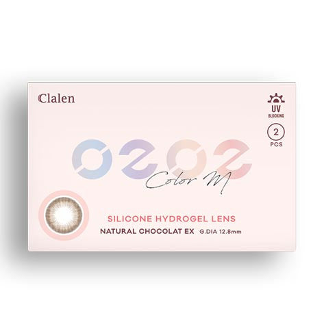 Clalen O2O2 Color M Natural Chocolat EX (2pcs) (Silicone Hyerogel)