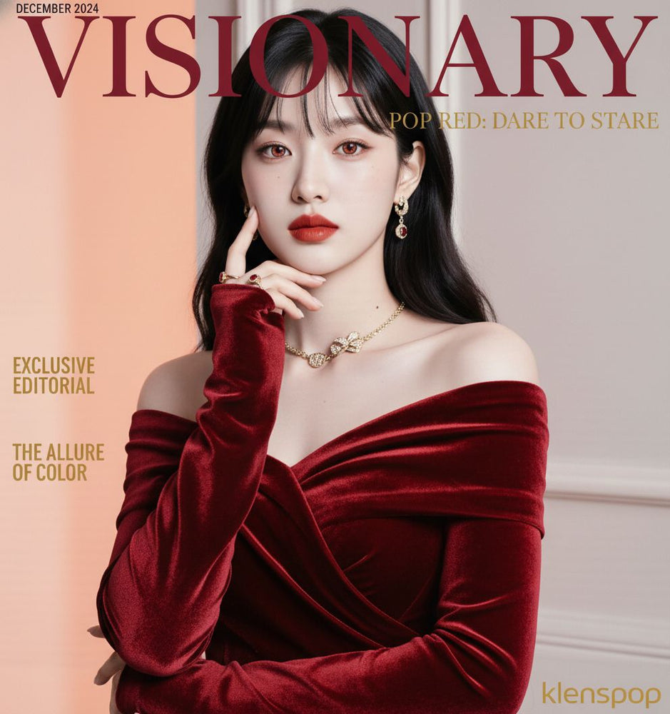 
                      
                        Pop Red (VS) (2Pcs) 6 Months
                      
                    