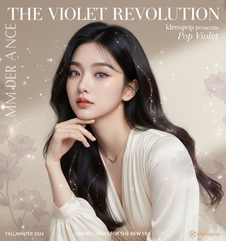 
                      
                        Pop Violet (VS) (2Pcs) 6 Months
                      
                    