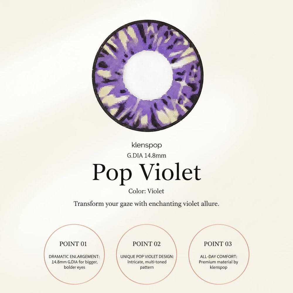 
                      
                        Pop Violet (VS) (2Pcs) 6 Months
                      
                    