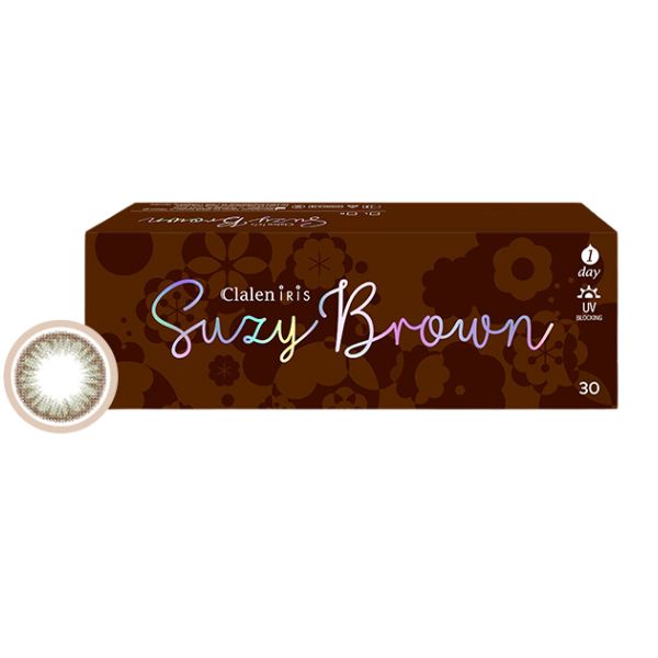 Suzy Brown (30pcs)