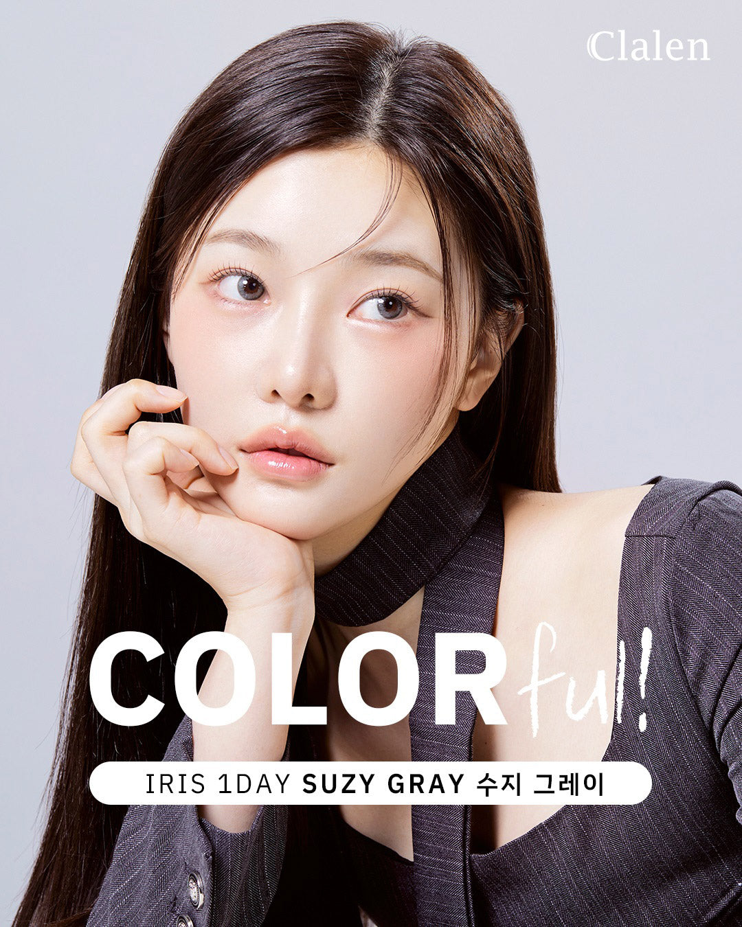 Suzy Gray (90pcs) Daily Color Contact Lenses – klenspop
