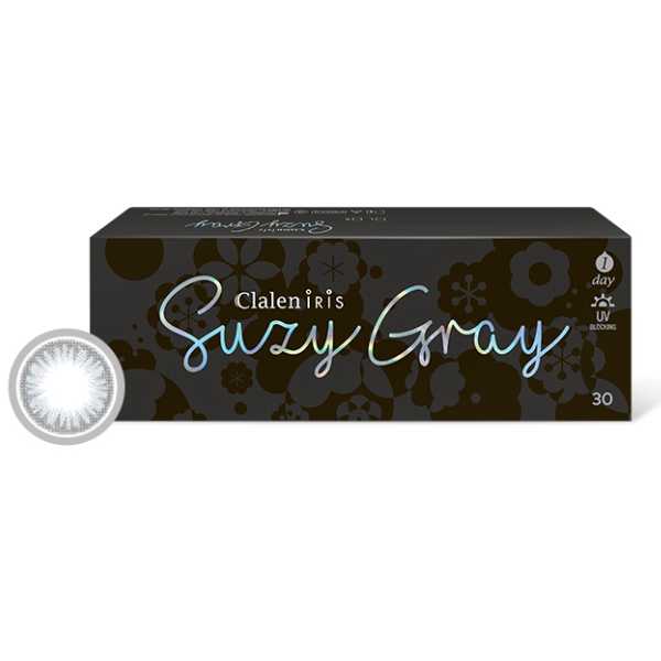 Suzy Gray (Trial Lens) (2Pcs) Daily Color Contact Lenses