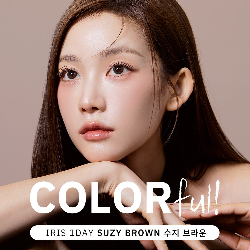 
                      
                        Suzy Brown (30Pcs) Daily Color Contact Lenses
                      
                    
