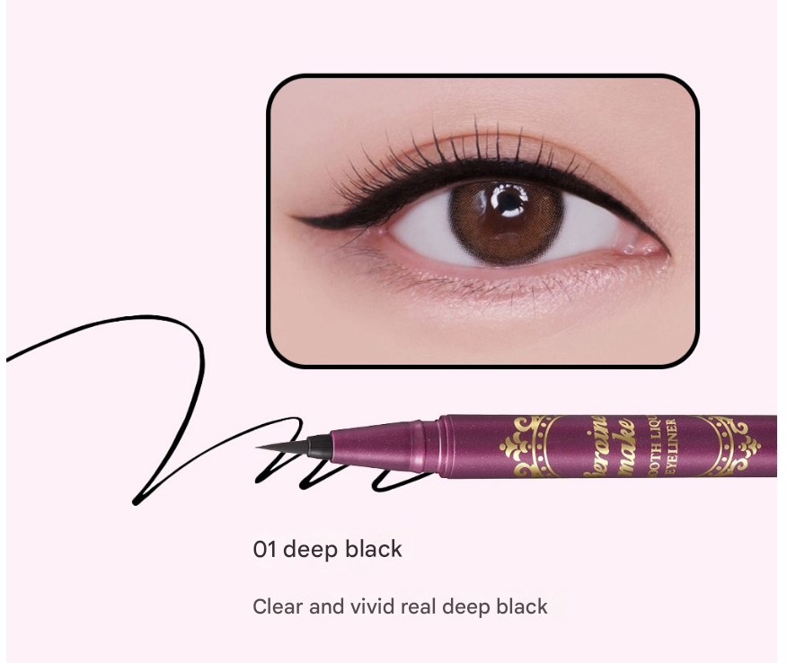 Heroine Make Smooth Liquid Eyeliner N 0.4ml